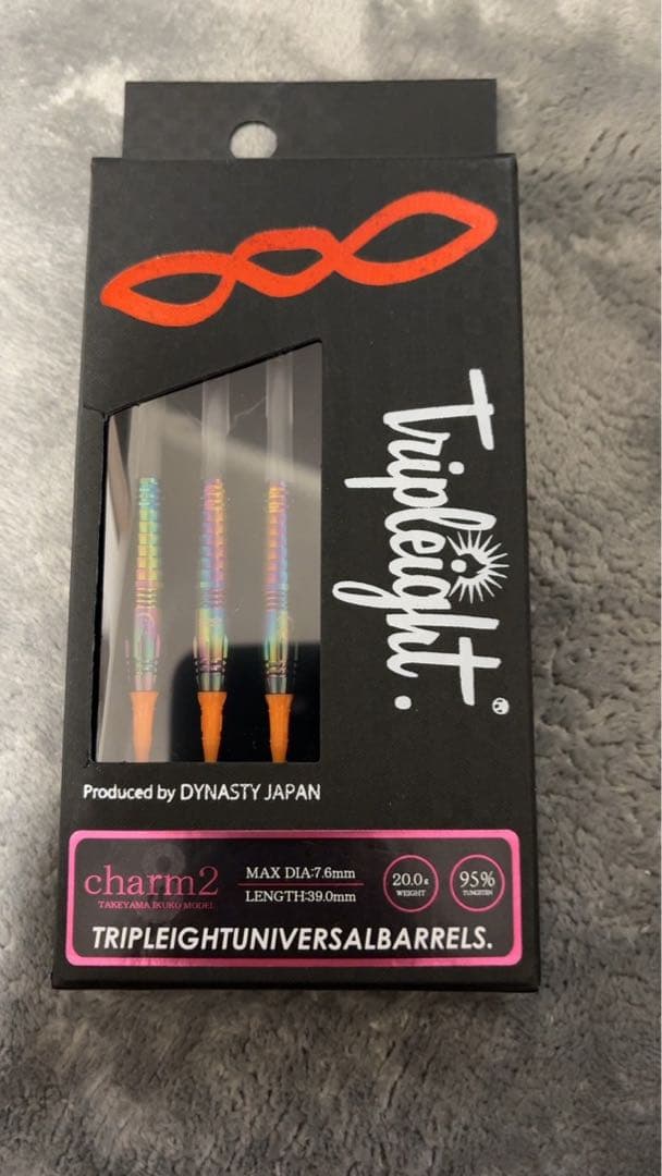 トリプレイト　チャーム2 レインボー95 武山郁子モデル