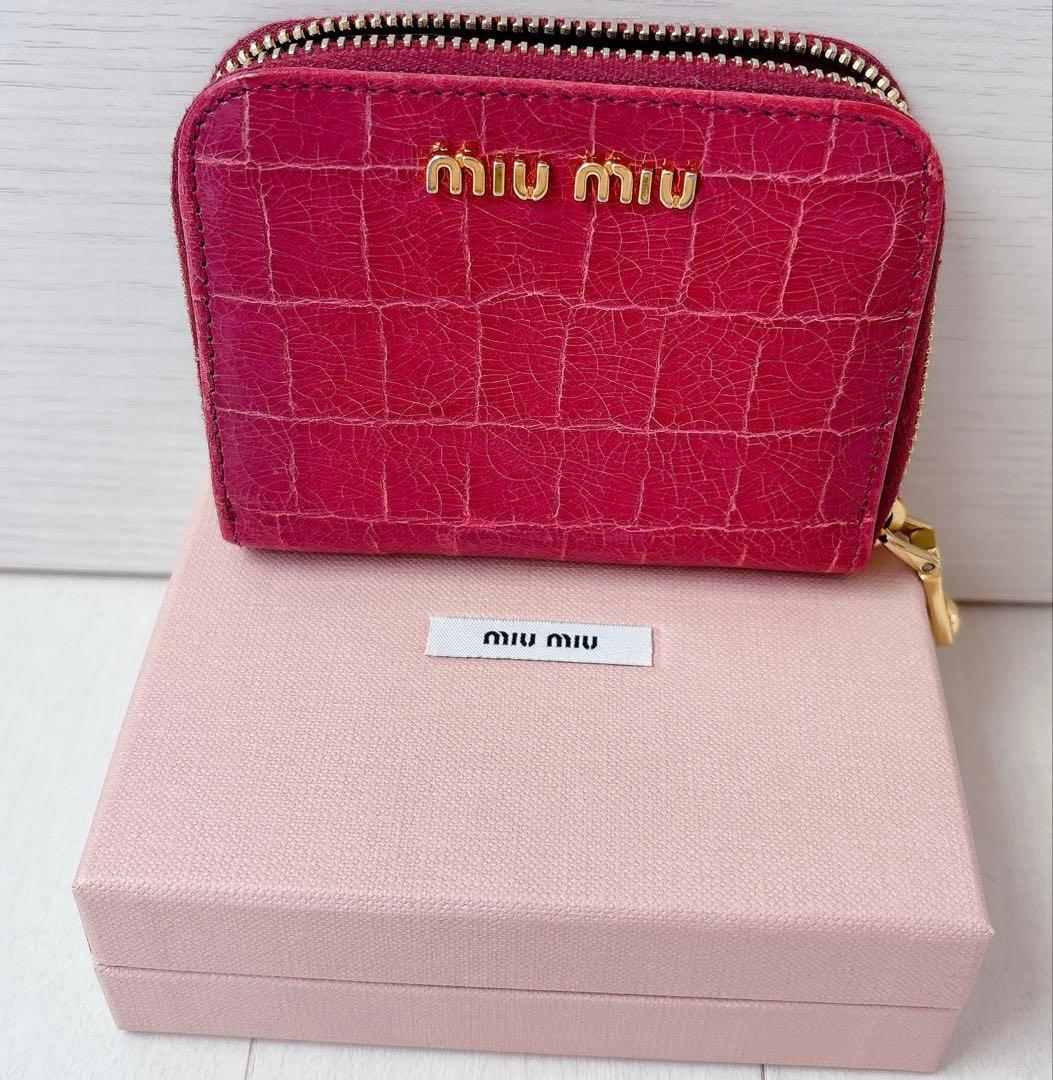 ☆ミュウミュウ☆MIU MIU☆ケース☆レザー☆ミニ財布☆ピンク☆