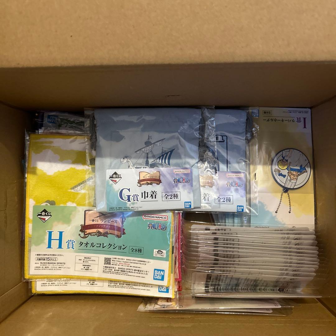 1番くじ！ONE PIECE フィギュア コンプリート