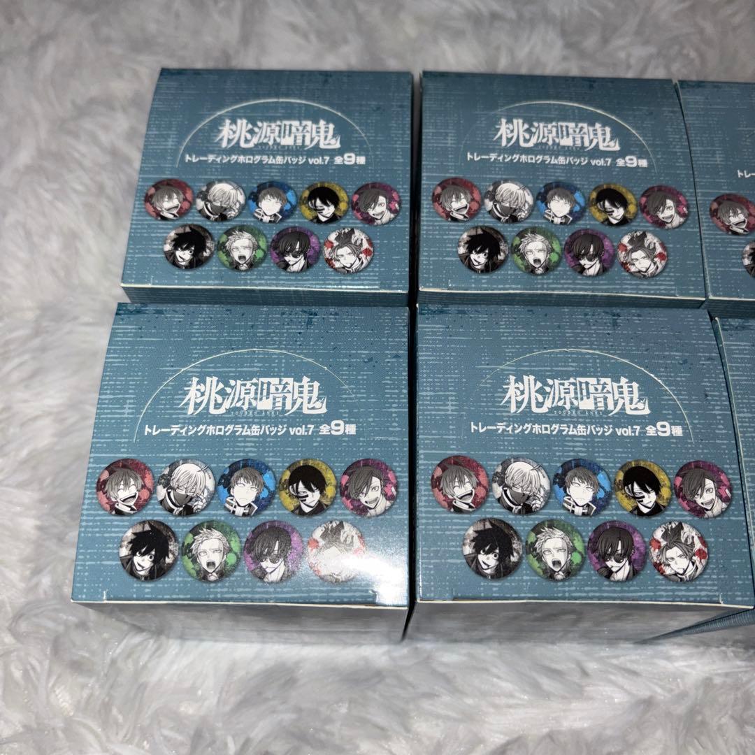 新品未開封8箱 桃源暗鬼 トレーディングホログラム缶バッジ vol.7 BOX
