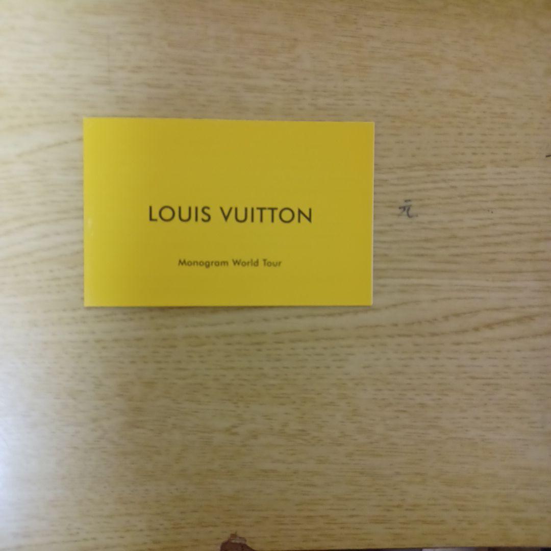 ルイヴィトンの財布