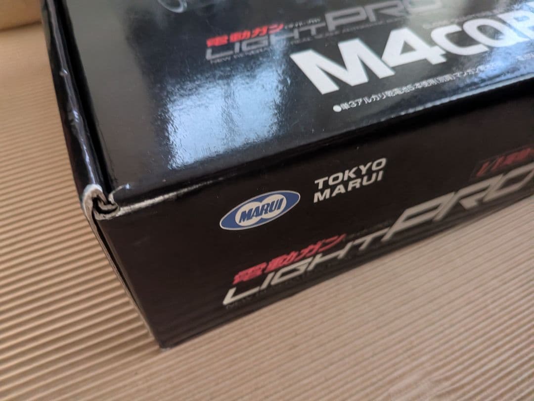 M4CQB Tan Color 電動ガン