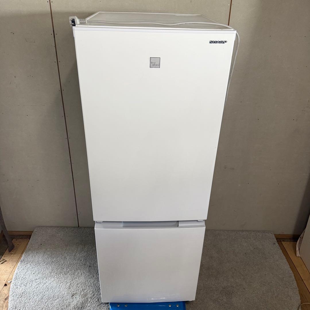 【207】SHARP 冷蔵庫　SJ-18E8-KW 179L 2021年