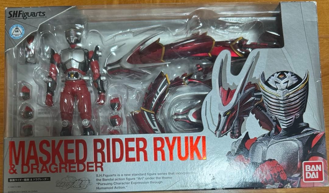 S.H.Figuarts 仮面ライダー龍騎&ドラグレッダー フィギュアーツ