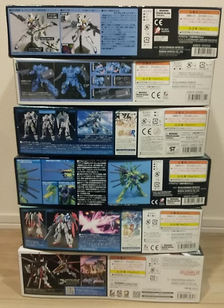 ⚪☆hide☆after　■RG & HG & 台座セット　計7点セット