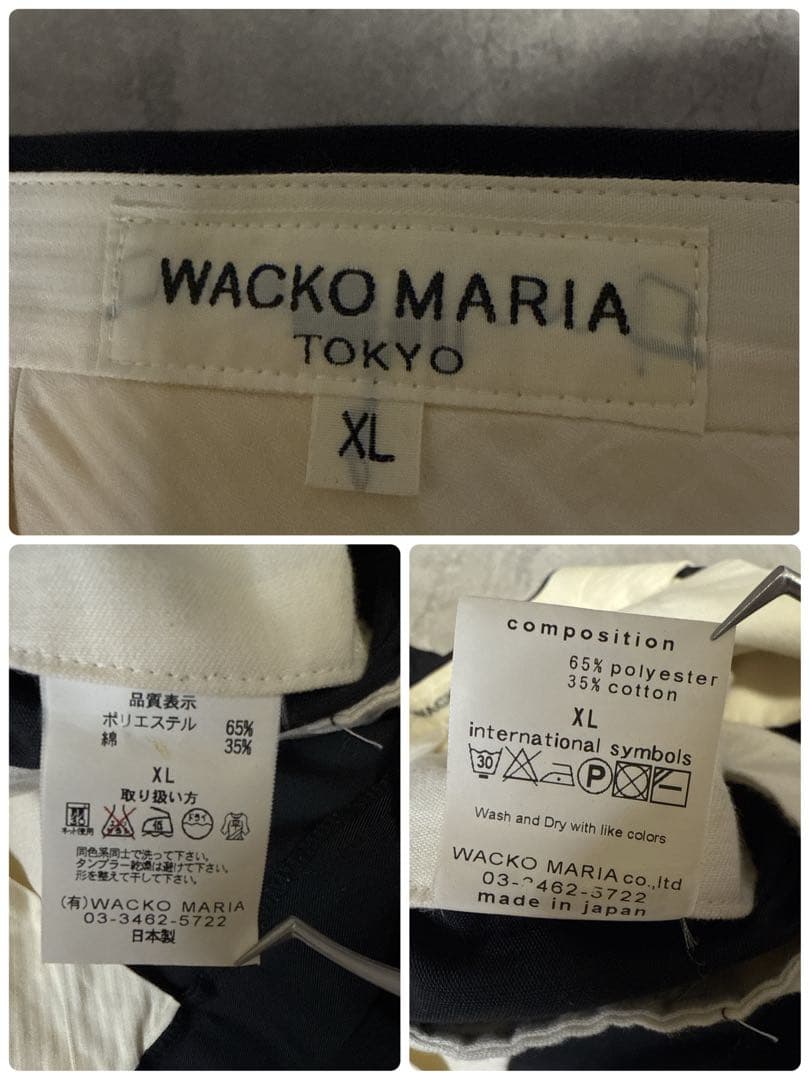 【XL】WACKO MARIA ワコマリア T/C チノトラウザーズ 黒