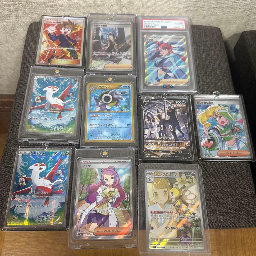 ポケモン最近&昔のカード❗️