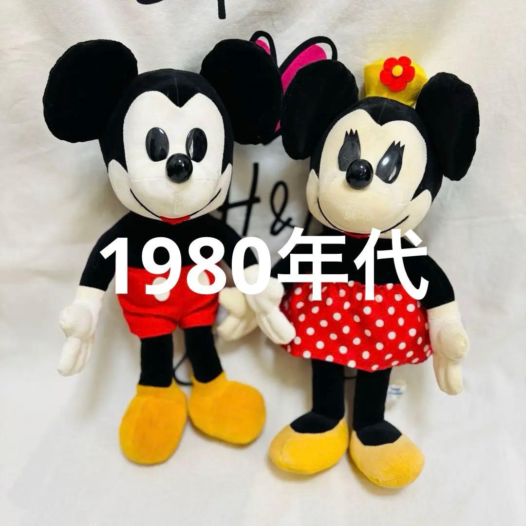 難あり‼️超レア ヴィンテージ 80年代 東京ディズニーランド ミッキー&ミニー