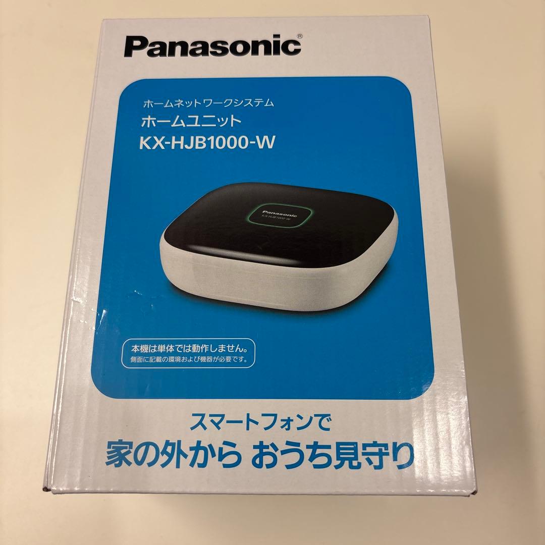 【新品未開封】パナソニック ホームユニット KX-HJB1000-W