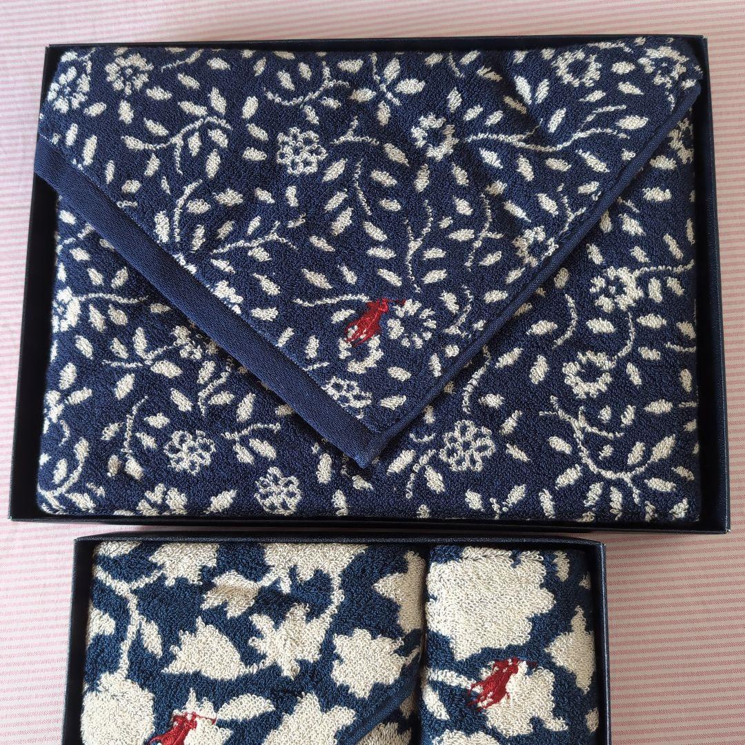 ラルフローレン バスタオル・フェイスタオル・ハンドタオル 各１枚セット