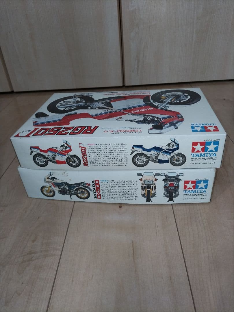 Tamiya 自動車模型4点セット