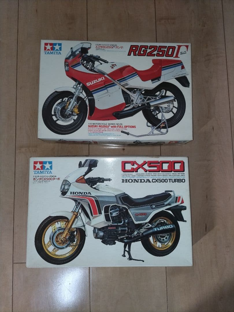 Tamiya 自動車模型4点セット