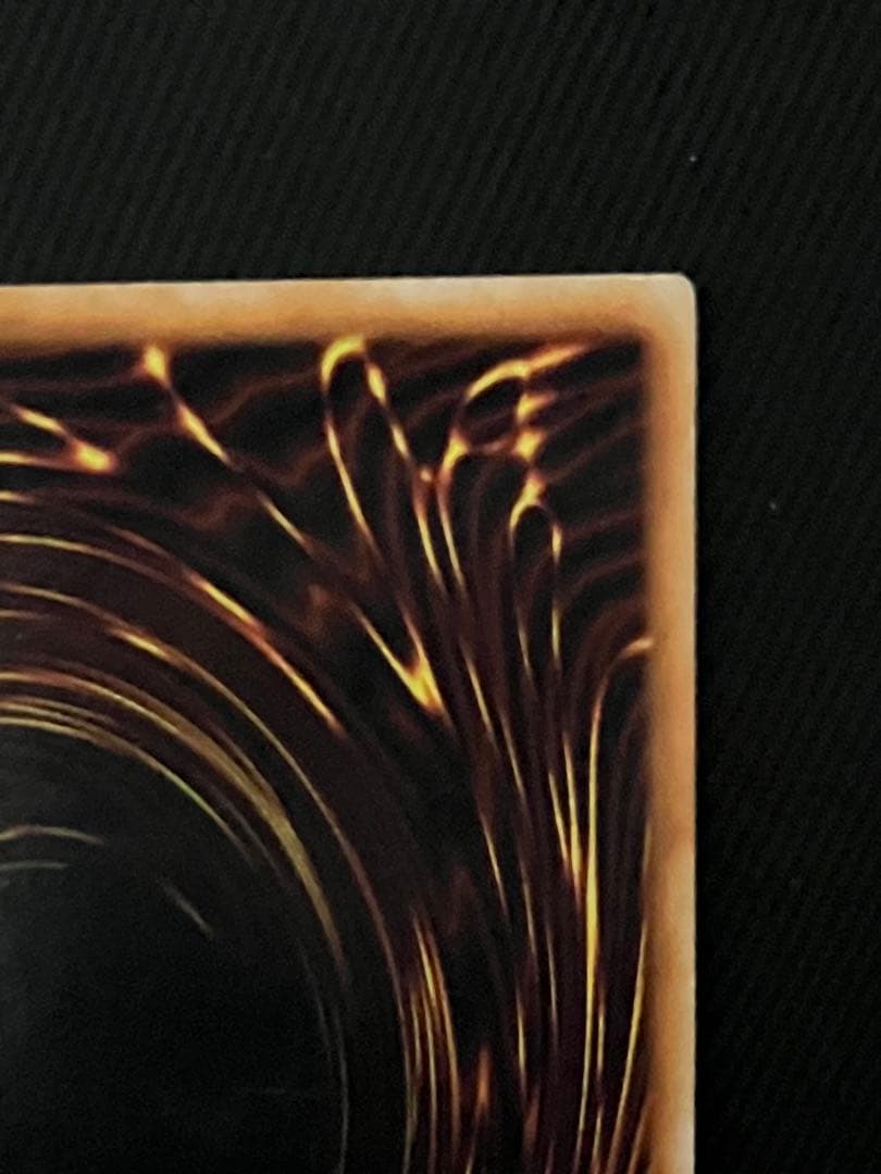 遊戯王　究極完全態グレートモス　初期　シークレットレア