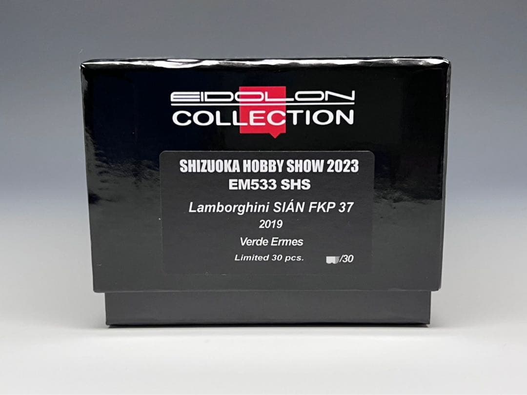 アイドロン 1/43 ランボルギーニ シアン FKP37 2019 グリーン