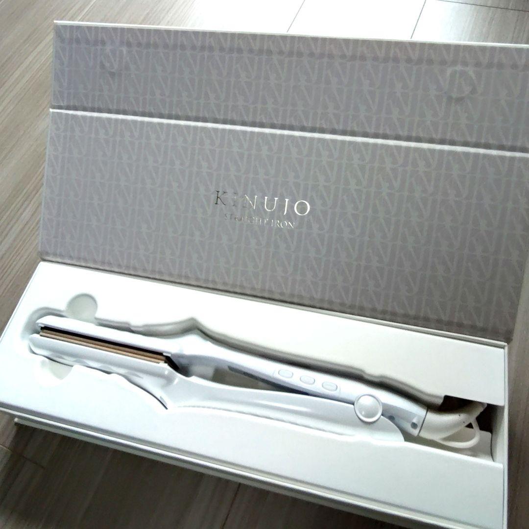 ほぼ未使用／KINUJO　絹女　ストレートヘアアイロン　ホワイト
