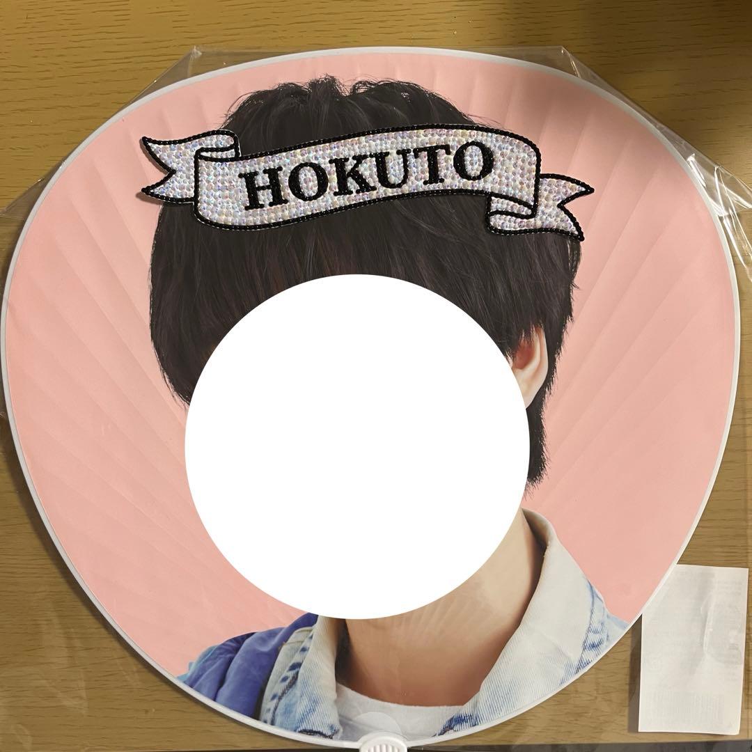 デコうちわ リボン オーダー