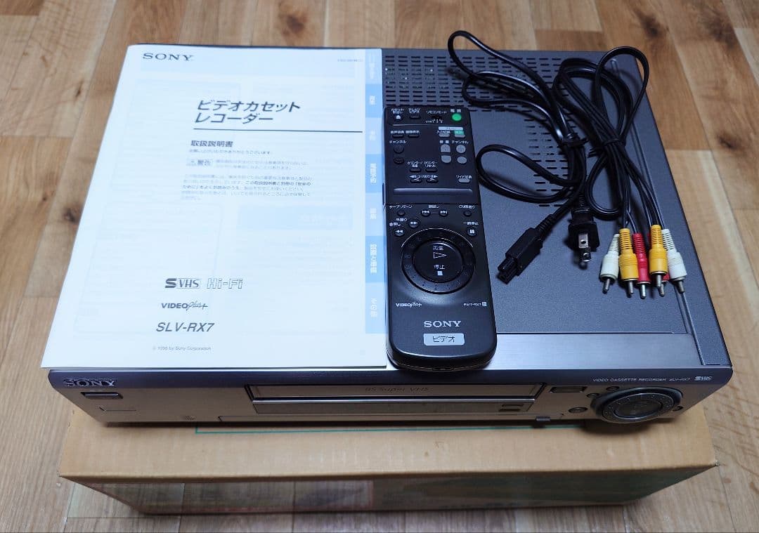★【未使用に近い】SONY SLV-RX7/ Super VHS/再生確認済み】