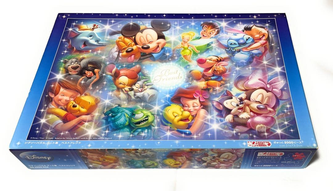 ディズニー ジグソーパズル 2000ピース　アート集　ベストフレンド　ぎゅっと