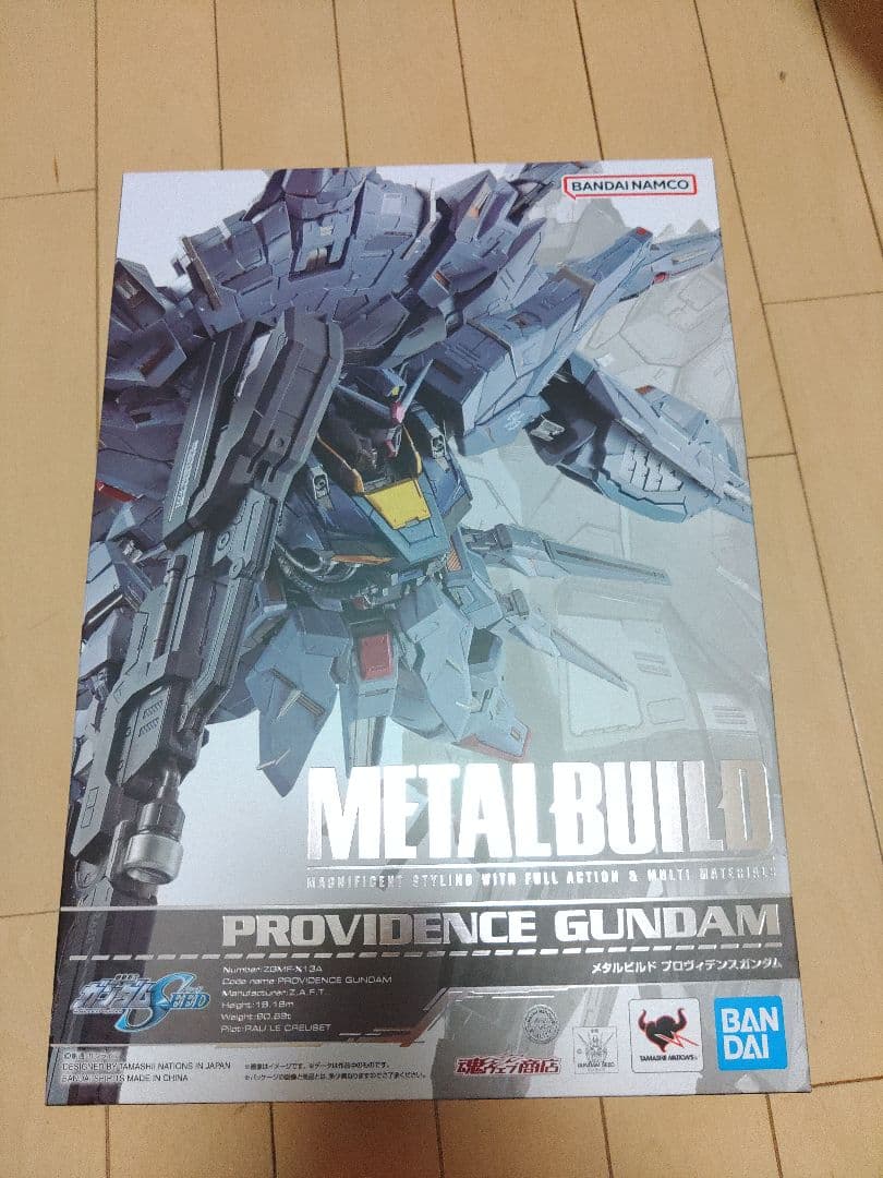 L BUILD プロヴィデンスガンダム　アルテミス