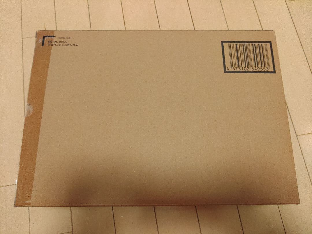 L BUILD プロヴィデンスガンダム　アルテミス
