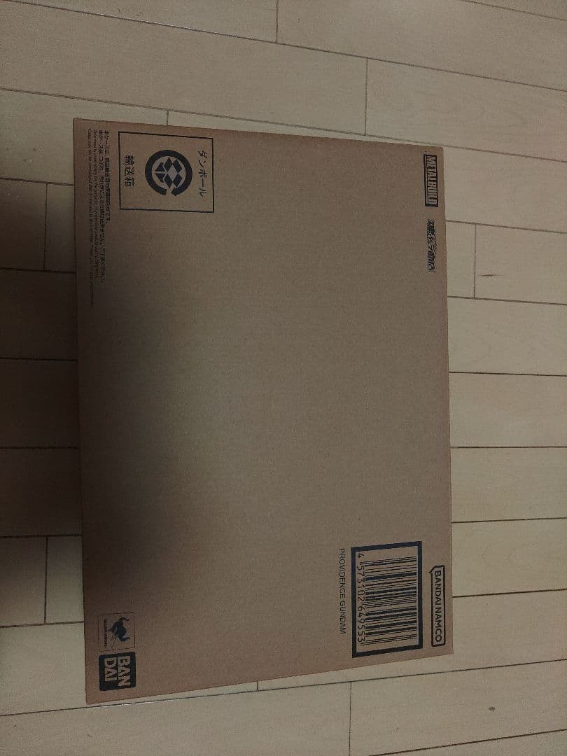 L BUILD プロヴィデンスガンダム　アルテミス