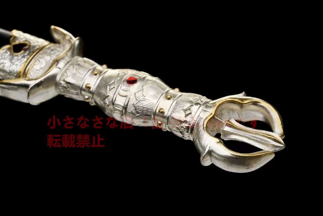 模造刀剣　倶利伽羅剣　鋼剣　刃なし　不動明王法具　銅製装具　仏教美術　三鈷剣