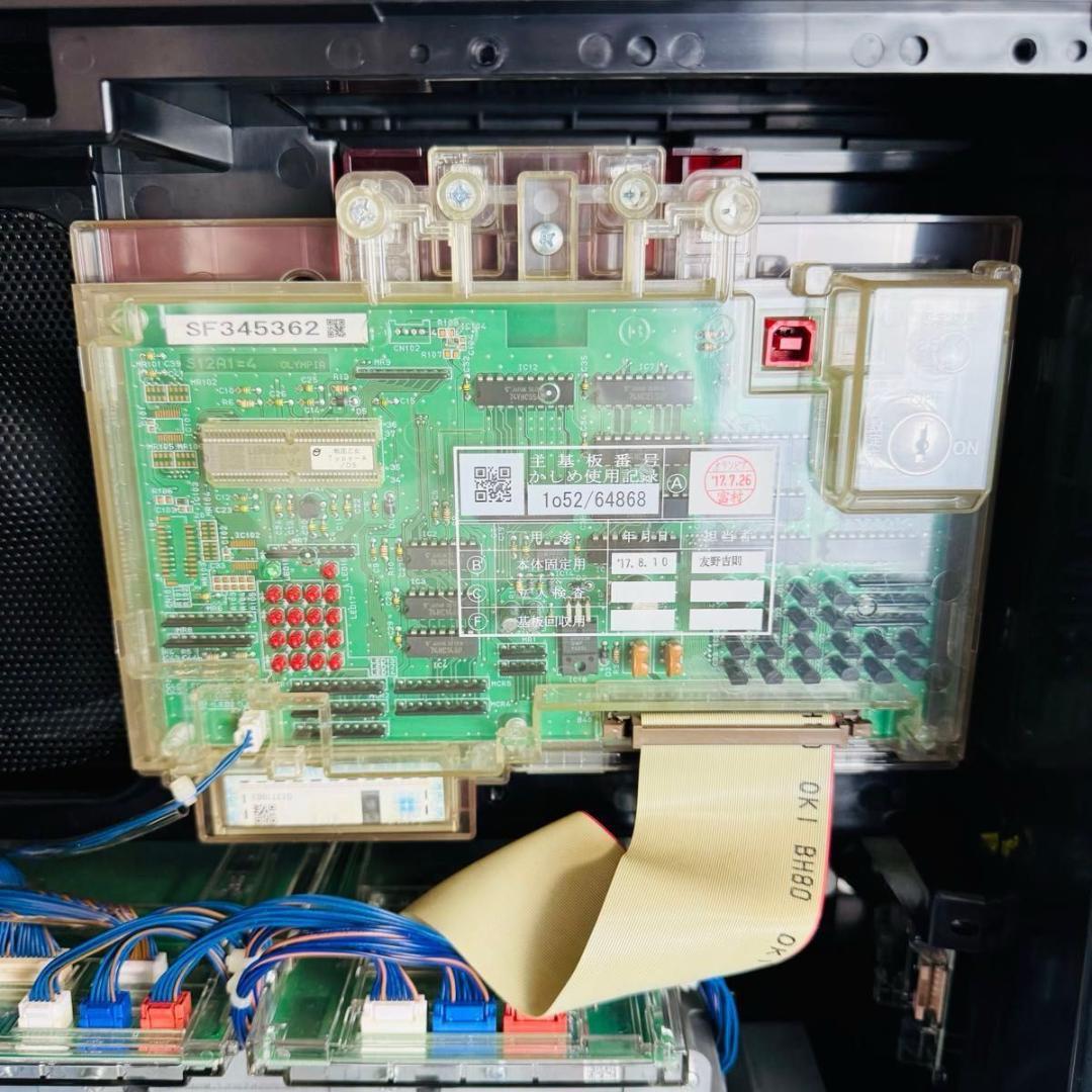 パチスロ 戦国乙女 TYPE-A 不要 家スロ 音量調整可能