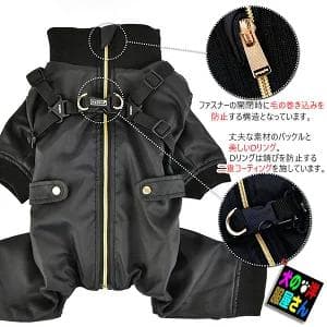 PUPPIA ハーネス一体型 背中開き 防寒 ジャンプスーツ 裏地フリースM