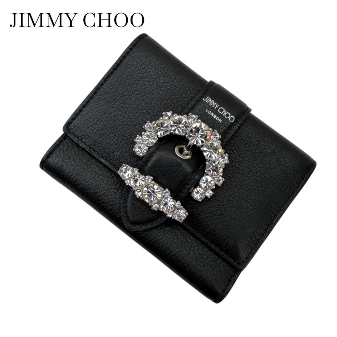 JIMMY CHOO 三つ折り財布 コンパクトウォレット CHERI ビジュー