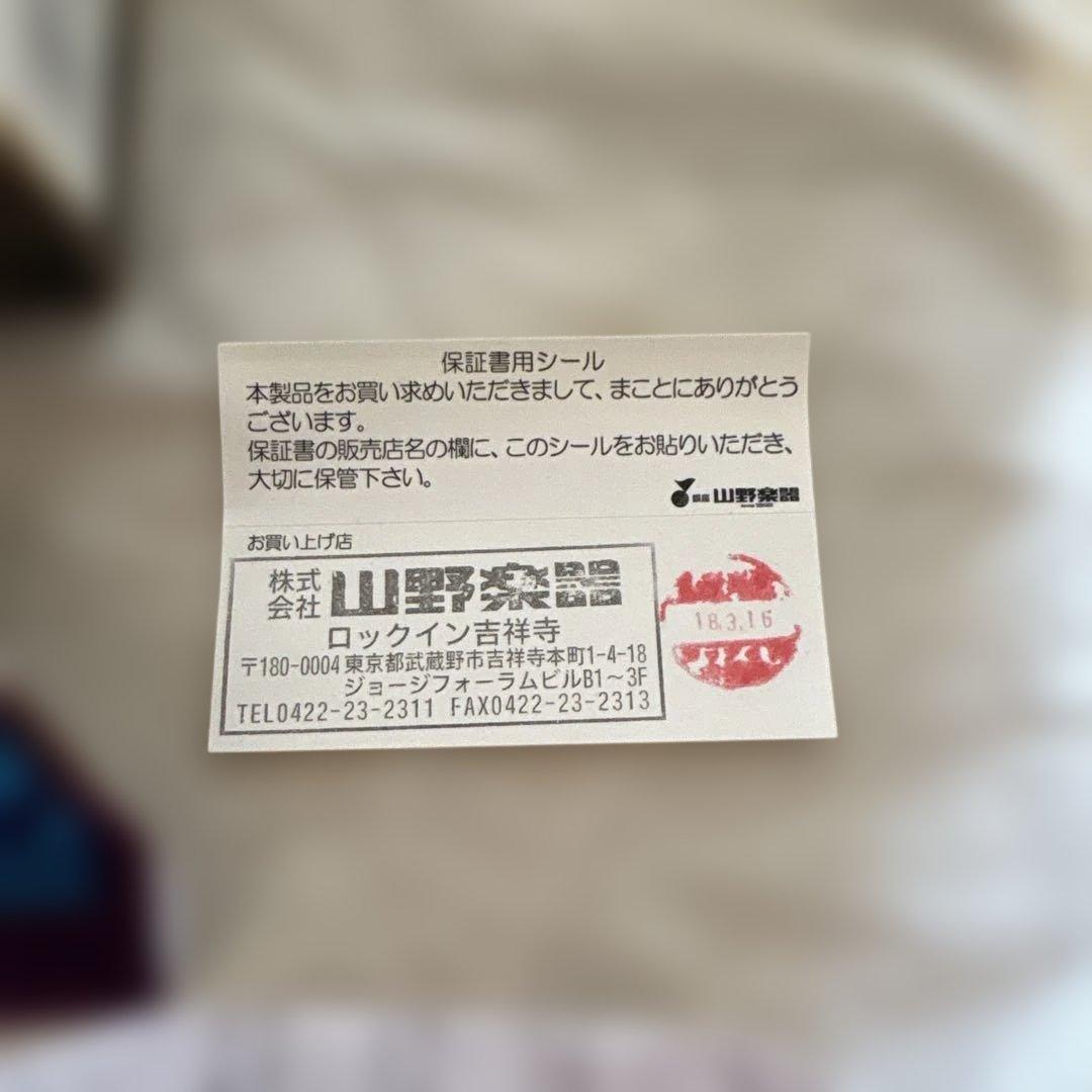 catalinbread Zero Point ギターエフェクター