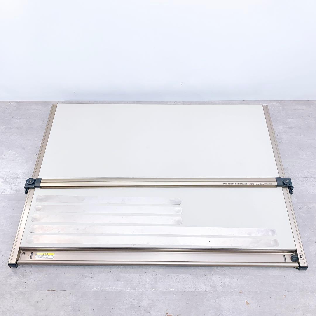 MUTOH ムトー 武藤工業 平行定規 製図版 UM-09NK