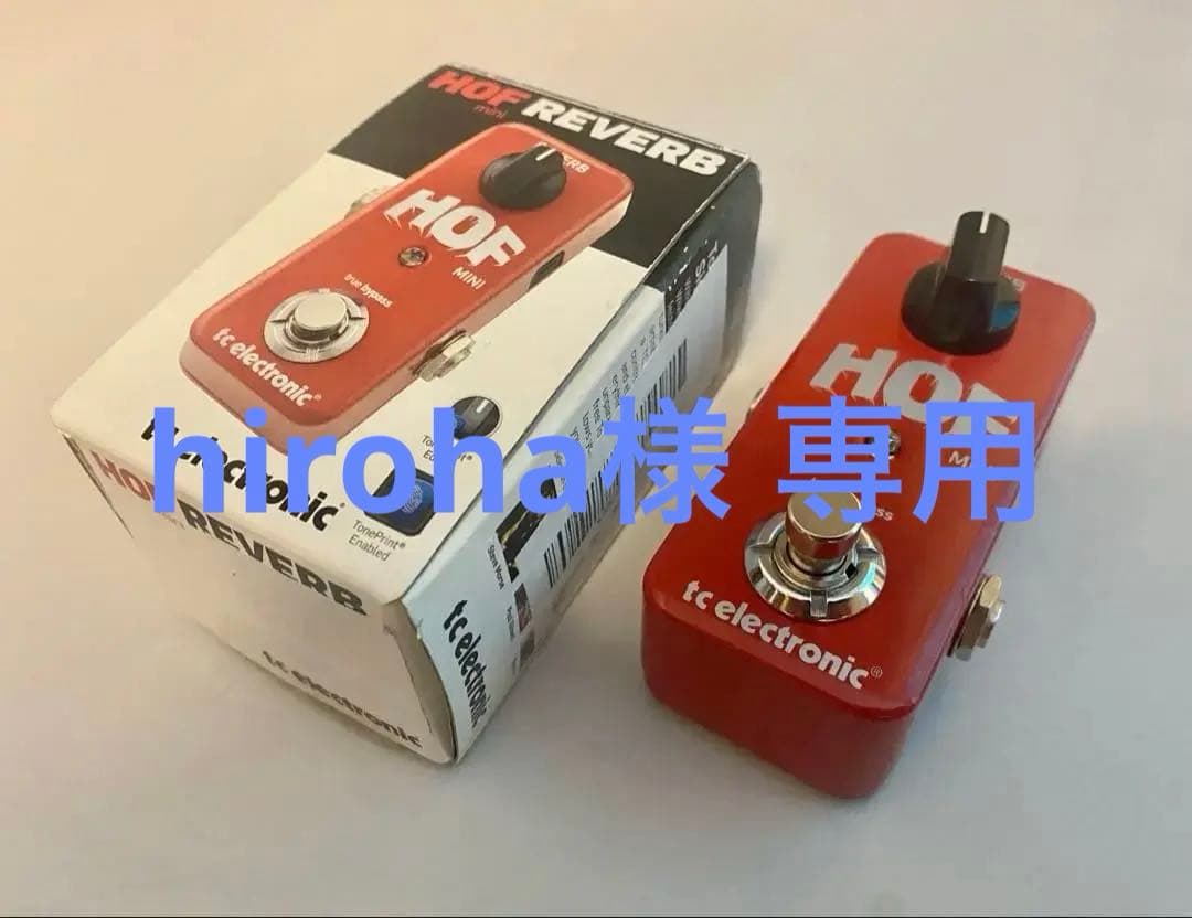 tc electronic HOF MINI リバーブ 箱付き