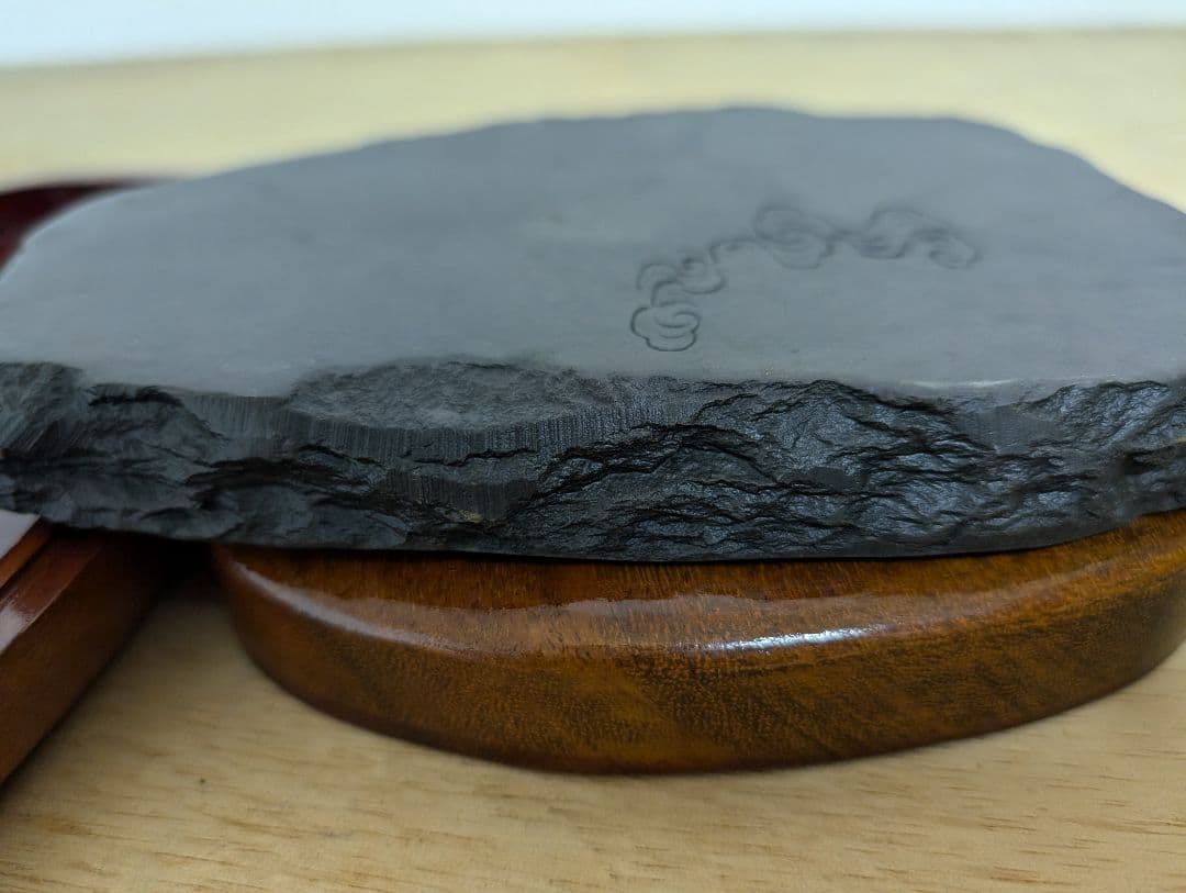 中国硯　端渓硯　硯　書道具