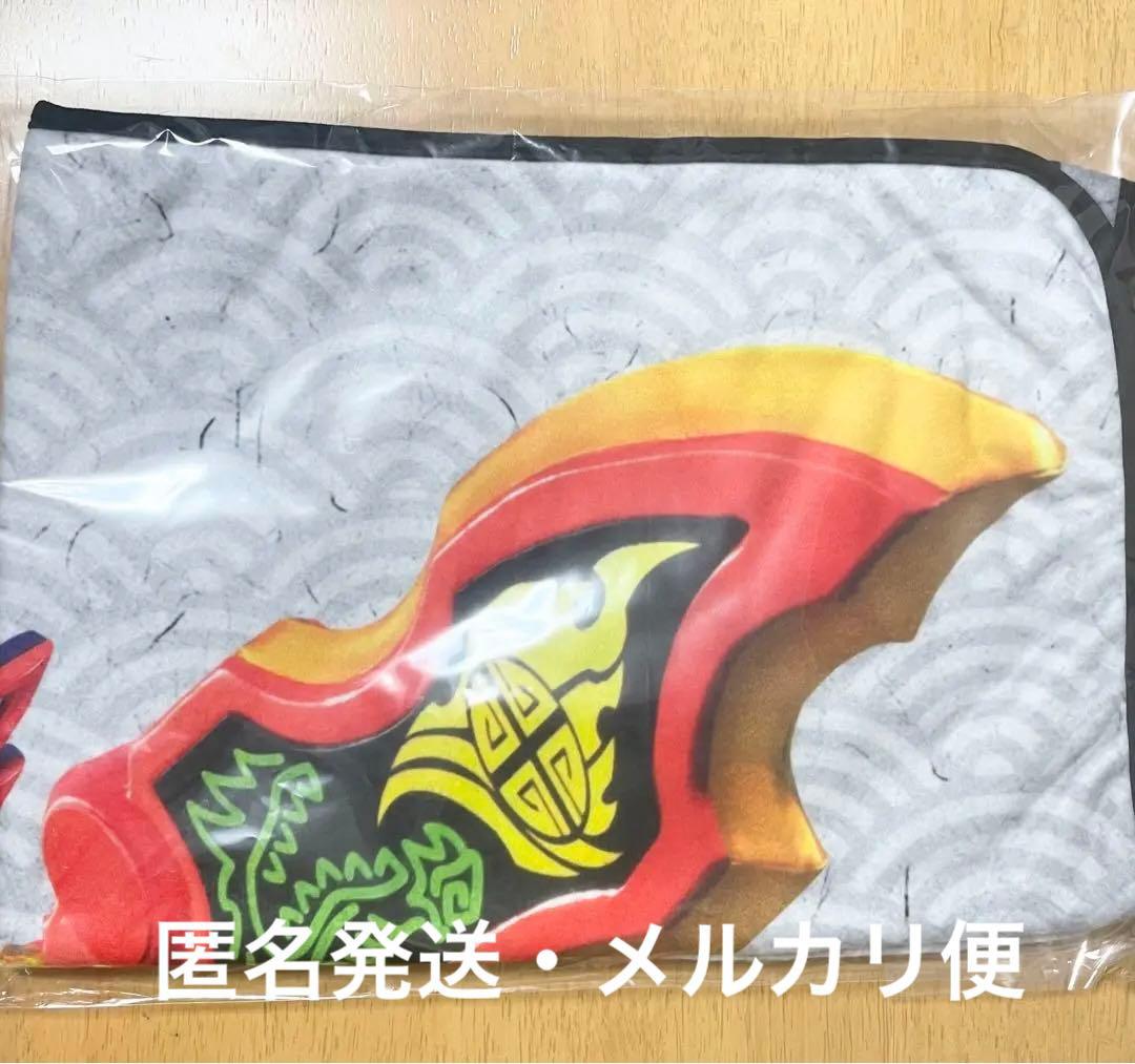 暴太郎戦隊ドンブラザーズ 光るブランケット ドンドラゴクウ プレミアムバンダイ