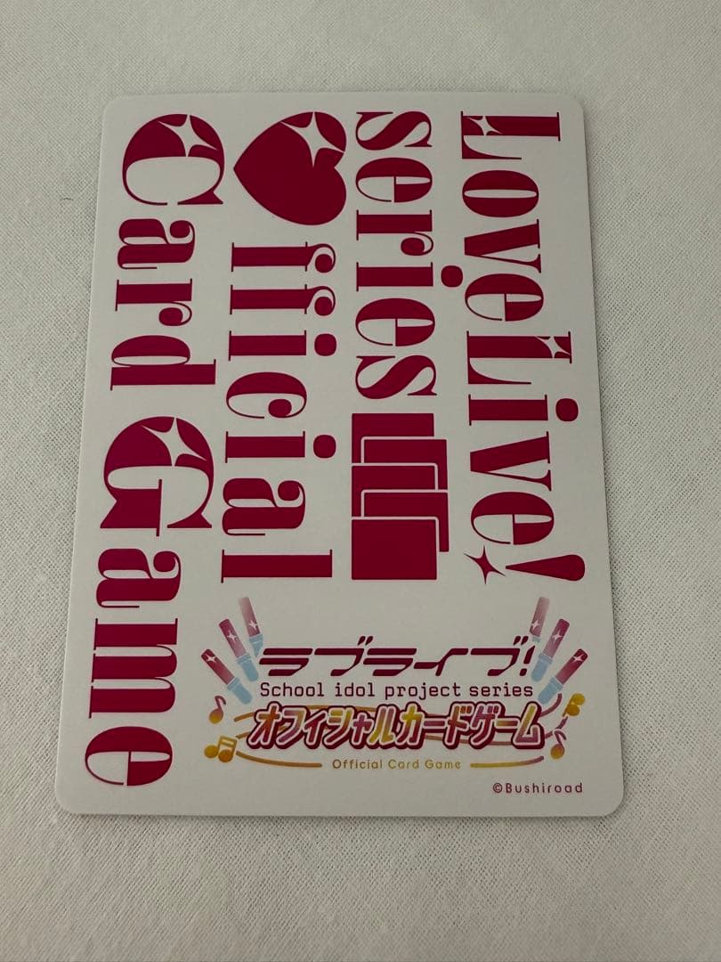 ラブカ　Liyuu　唐可可　PE+　ラブライブオフィシャルカードゲーム　サイン