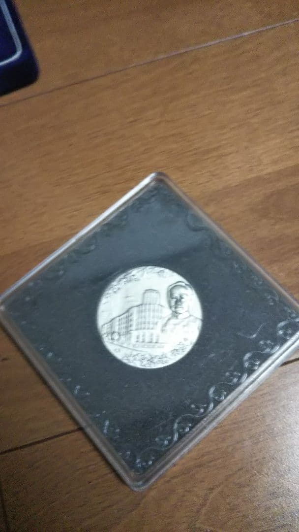 警察関連メダル