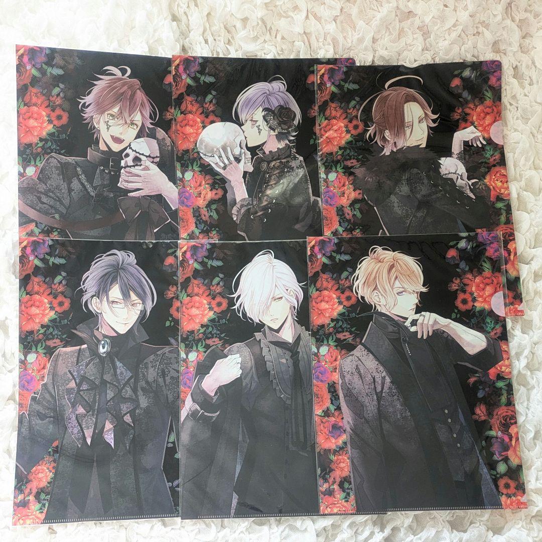 DIABOLIKLOVERS クリアファイル 死の祝祭 全種13枚