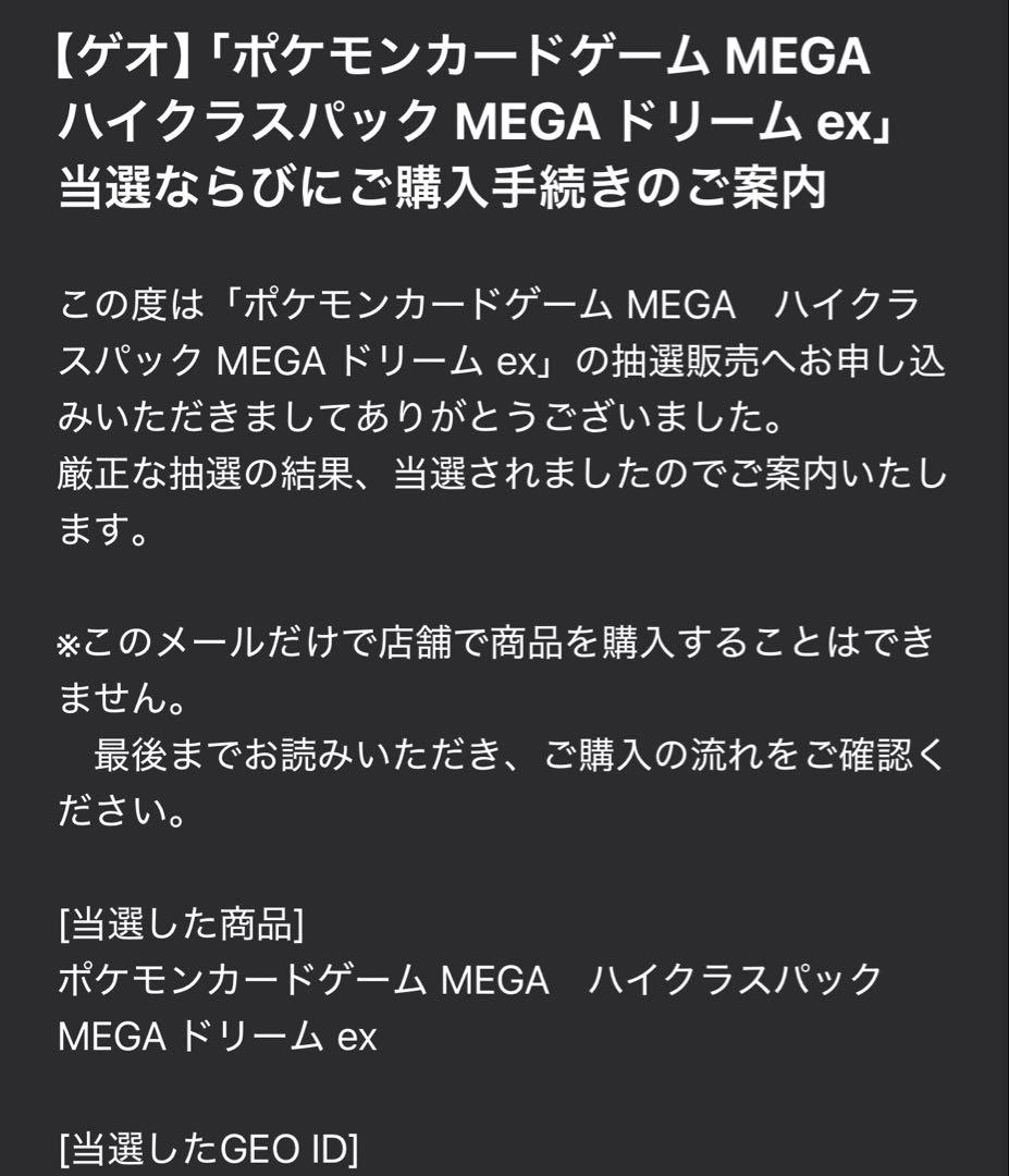 ポケモンカード　大量　ファイル付き