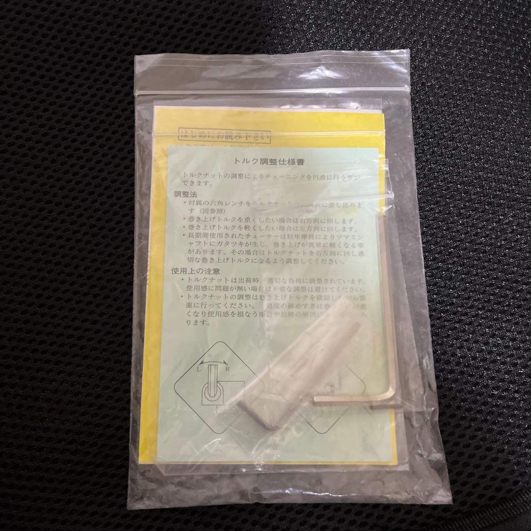 【日本製】FUJIGEN JMJ-ASH-DE-M ジャズベース EMG搭載