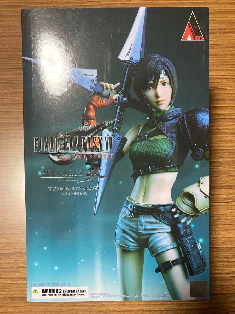 ファイナルファンタジー　PLAYARTS改　ユフィ・キサラギ　フィギュア　FF7