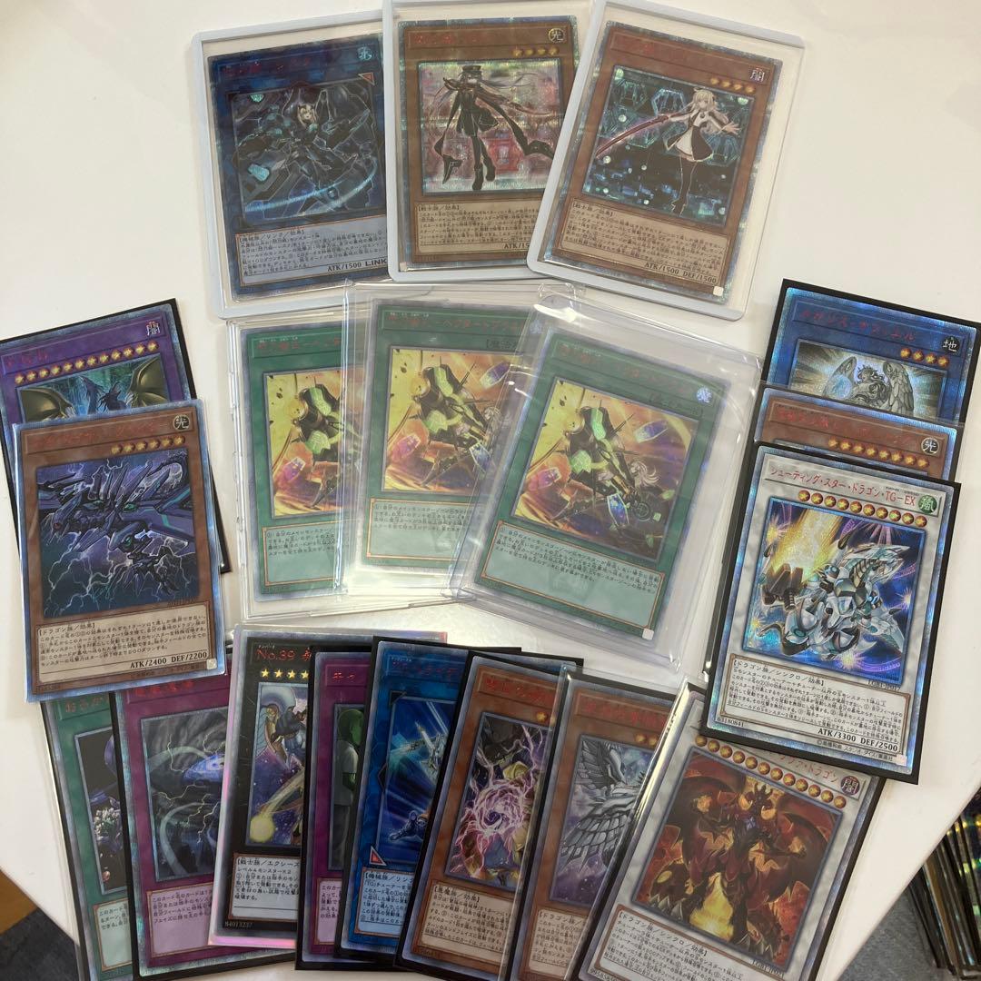 遊戯王　20thまとめ売り　閃刀姫