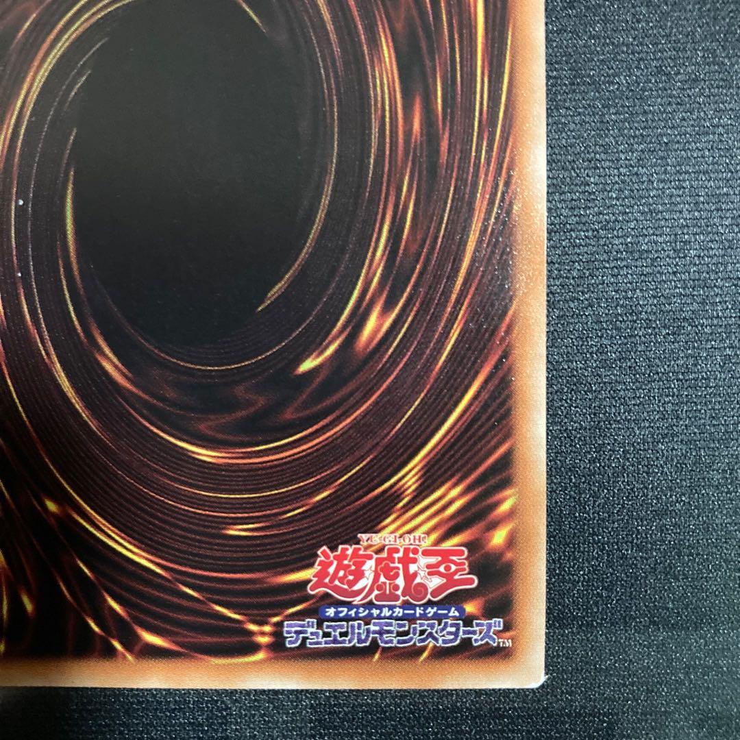 遊戯王　20thまとめ売り　閃刀姫