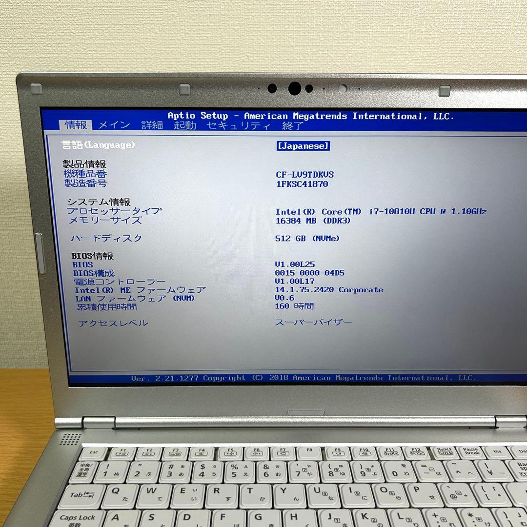 Windowsノート本体 Panasonic Let's note LV9 i7 512GB 16GB