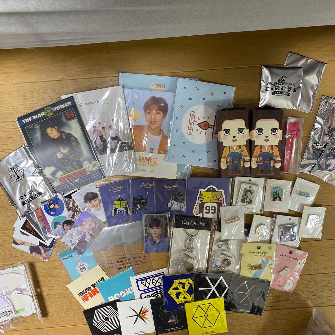 EXO グッズ
