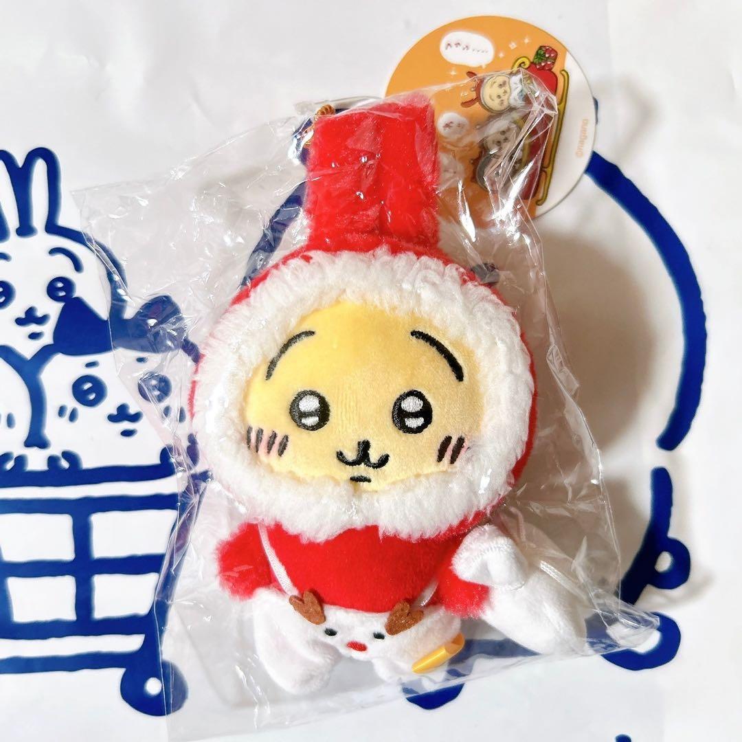 ちいかわ クリスマスだよ ぷちミニマスコット うさぎ