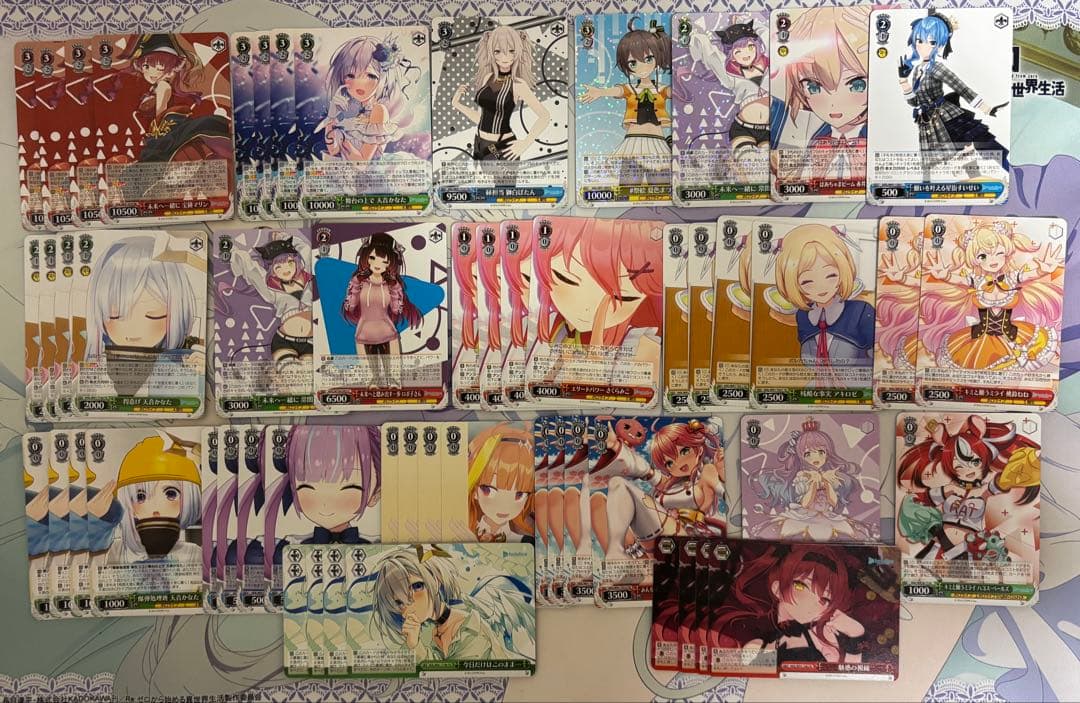 ホロライブ　ヴァイスシュヴァルツ　まとめ売り