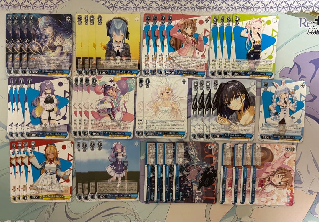 ホロライブ　ヴァイスシュヴァルツ　まとめ売り