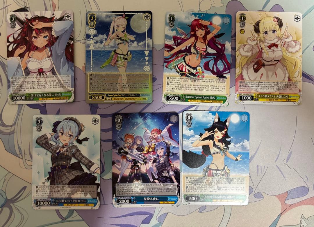 ホロライブ　ヴァイスシュヴァルツ　まとめ売り