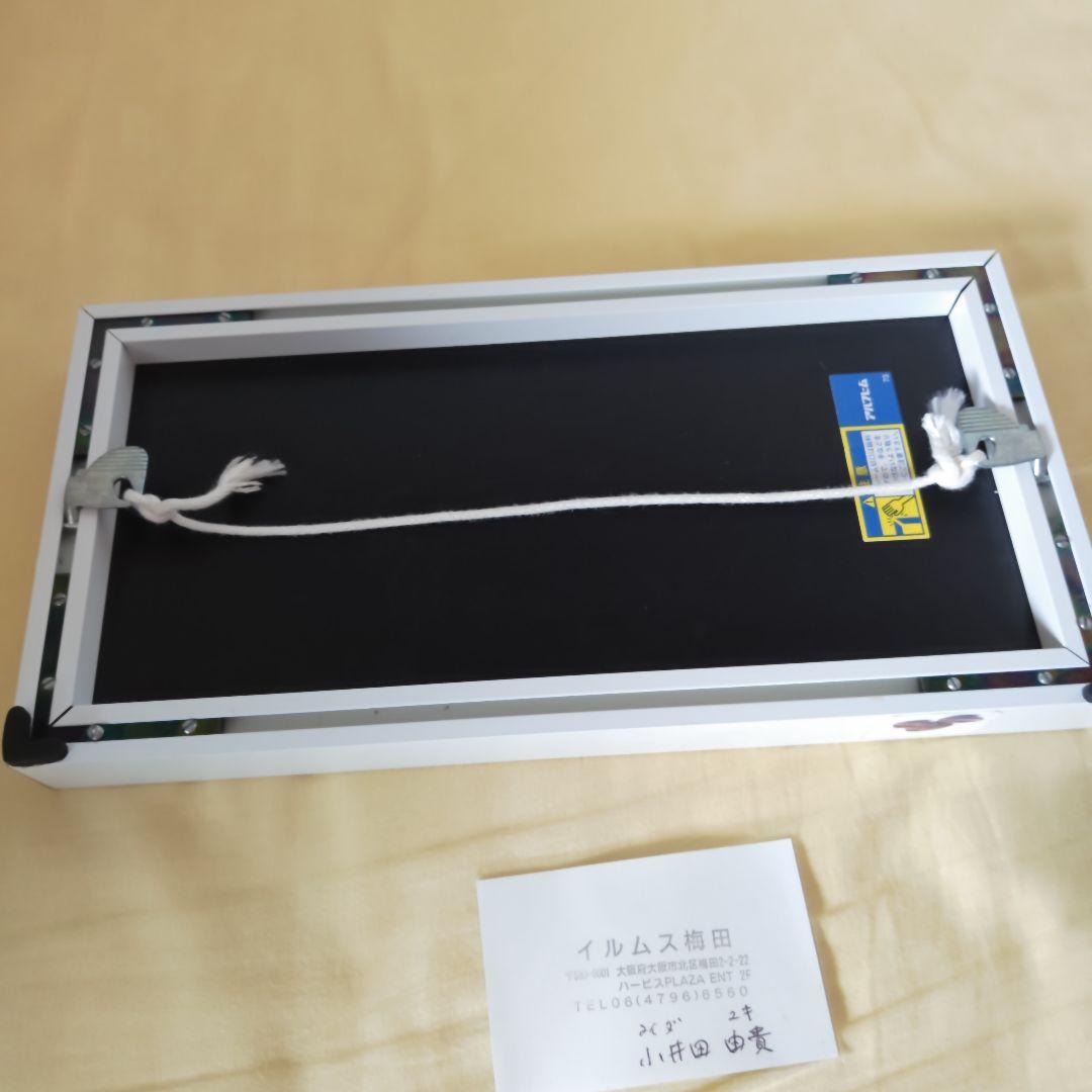 【希少作品】小井田由貴　木版画　手彩色　コーヒー豆　Coffee Beans