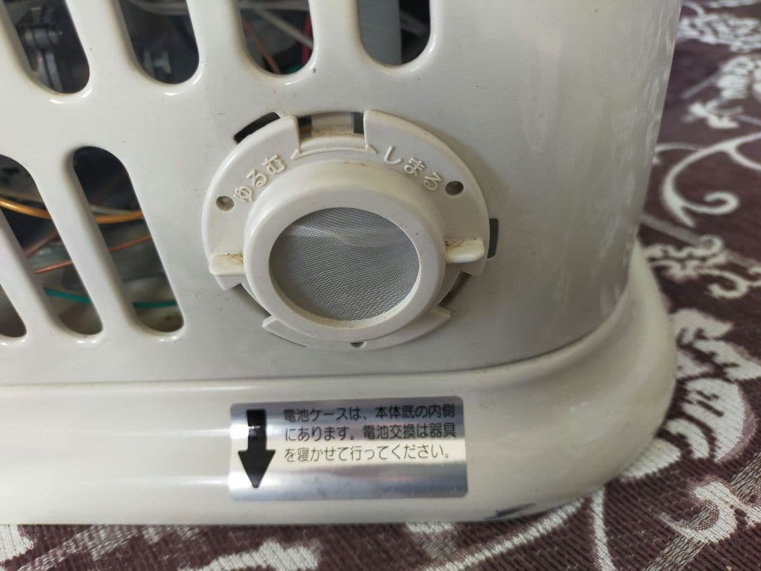 リンナイ　ガス赤外線ストーブR-652PMSⅢ-401